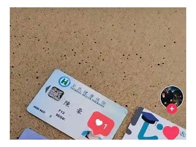 获取抖音VIP身份卡的方法与优势解析，助你快速提升账号粉丝量！