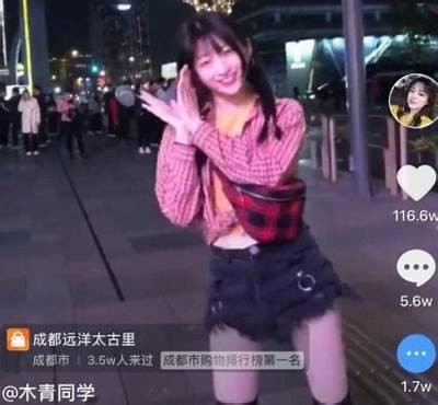 探索抖音djb86的秘密，揭开热门短视频平台背后的故事