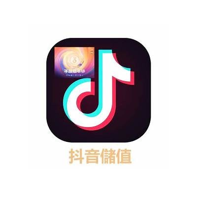 抖音最新会员如何获取？2023年最佳攻略分享！