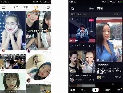 抖阴全解析：如何提高视频互动率与流量获取技巧