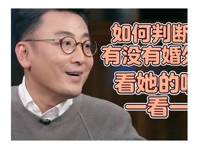 探秘阴婚文化：抖音上那些让人惊讶的阴婚视频