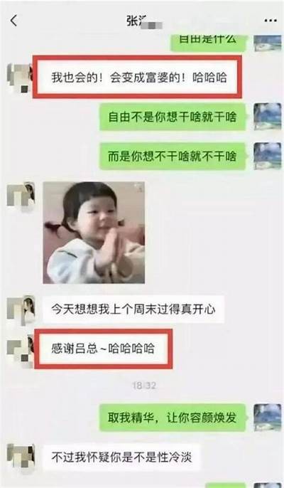 51cg1.ct：揭秘张津瑜抖阴事件，背后真相曝光！