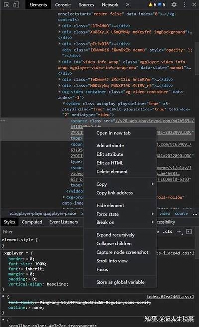 IOS版抖音下载地址分享，轻松畅享短视频乐趣！