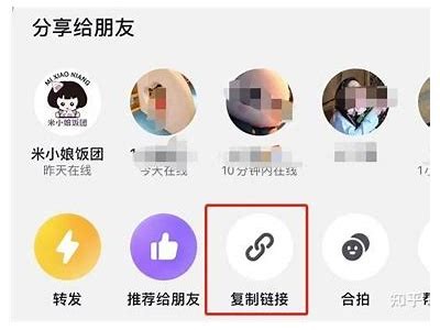 如何安全下载抖阴:最新版本获取指南及注意事项