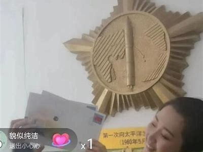 抖音直播精彩回放：畅享绝妙瞬间 mp4下载