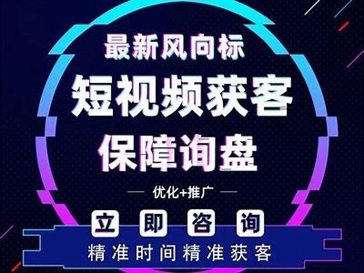 小A团队揭秘抖音运营技巧与成功案例检视