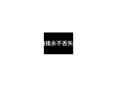 探索青青草原网站抖阴：最全资源与使用指南