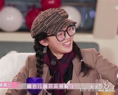 为什么抖音被戏称为抖阴？看这里了解真相！