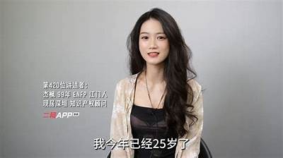 「抖阴城中村：揭秘城中村的生活与文化特色」