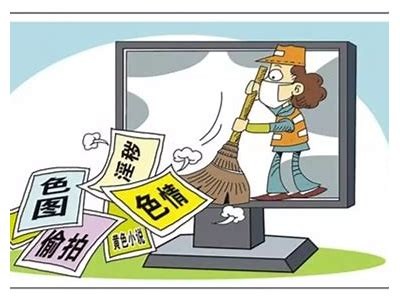 成人抖阴软件下载，轻松获取精彩内容尽在掌握