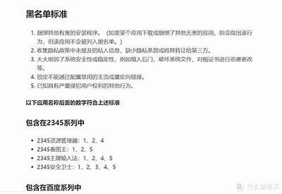 安全便捷的抖阴下载软件，快速获取热门短视频资源！