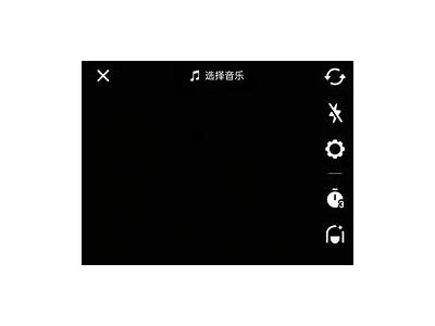 抖音直播软件下载二维码，轻松获取最新版本！