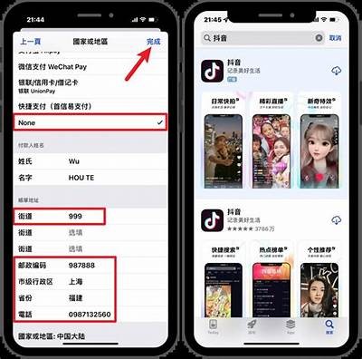 如何在苹果手机上下载抖音使用的详细步骤指南