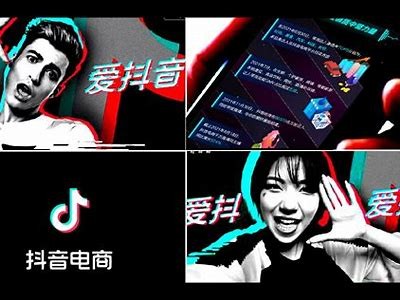 2023最新抖音类App推荐，畅享短视频无限乐趣！