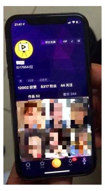 奇乐影院：畅享抖阴视频，百部热门影片随心观看！