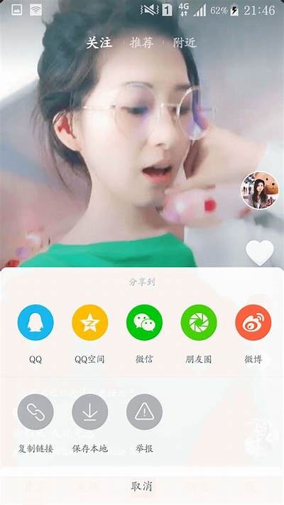 抖音短视频免费观看，全新精彩内容尽在这里！