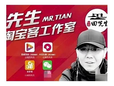 抖音破解版会员功能解析：无限畅享所有特权
