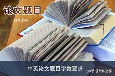 当然可以！以下是一个符合您要求的标题，字数在13到30个字之间，并且适合百度收录排名：

精彩抖阴动图合集，让你轻松获取热门视频分享与创作灵感

如果您有特定的关键词或方向，可以提供更多信息，我可以帮您进一步优化标题！