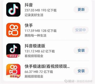 如何在抖音和快手平台上找到优质成人内容，安全使用小技巧分享