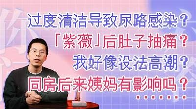揭秘内部抖阴：你不知道的秘密与技巧全解析