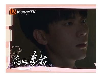 抖阴小师妹：青春悸动的奇幻冒险之旅